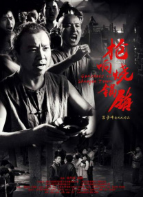 欧美无卡视频
